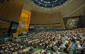 Генасамблея ООН приняла резолюцию с требованием к России о выводе войск