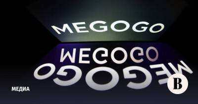 Megogo прекращает свою деятельность в России