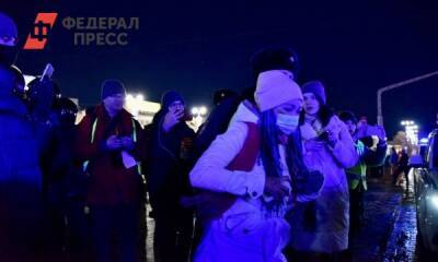 Протестное шествие из-за ситуации на Украине прошло в Екатеринбурге