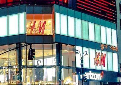 H&M объявил о приостановке продаж в России