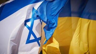Израиль начинает операцию по вывозу украинских евреев: "Арвут Исраэль"