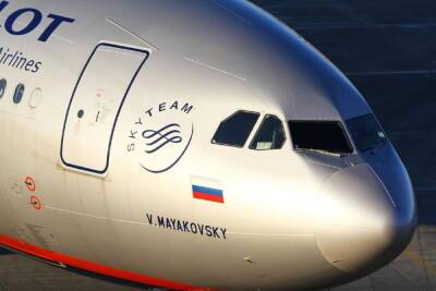«Аэрофлот» организует спецрейсы для вывоза россиян из Европы