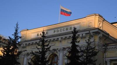 Экономист Беляев прокомментировал меры ЦБ по поддержке российских компаний