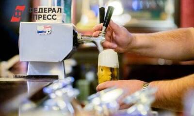 Крупнейшие чешские производители пива прекратили поставки в Россию