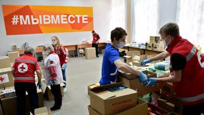 В Самарской области рассказали о работе по сбору гуманитарной помощи для беженцев из Донбасса