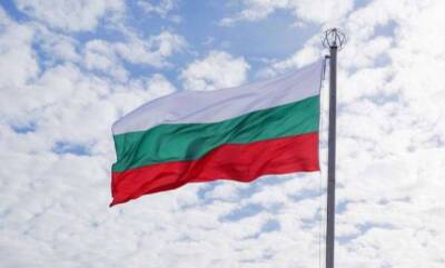 Власти Болгарии начали искать альтернативы российскому газу