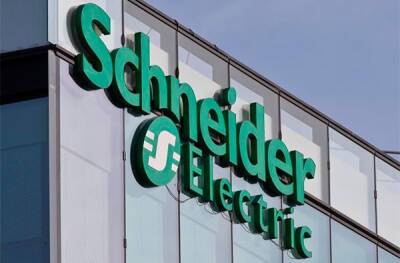 Schneider Electric прекращает поставки и инвестиции в РФ и Беларусь