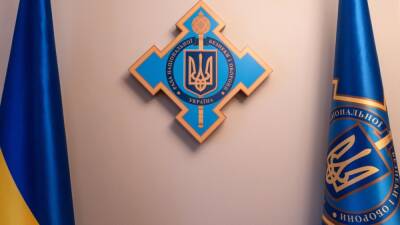 Украина приостановила деятельность ряда партий из-за связей с Россией