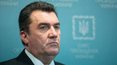 Данилов анонсировал поставки в Украину нового оружия из США