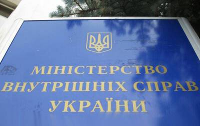 Пленные российские военные будут привлечены к восстановлению экономического потенциала Украины, - МВД