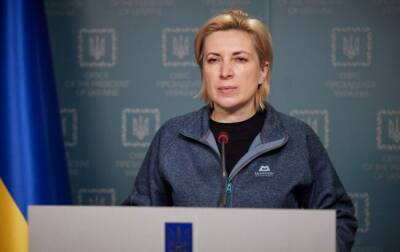 В Украине согласовано открытие 7 гуманитарных коридоров