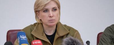 В Украине 20 марта согласовано семь гуманитарных коридоров, - Верещук