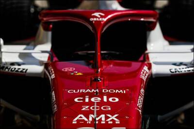 Ceramica Cielo – новый партнёр Alfa Romeo F1