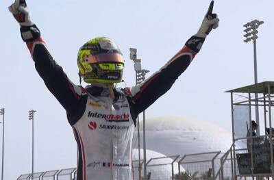 Юри Випс - Маркус Армстронг - Тео Пуршер - Джон Дуэн - Формула 2: Воскресную гонку выиграл Тео Пуршер - f1news.ru