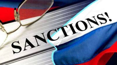 Bloomberg: спецоперация на Украине повлияла на поставки сырья из России в Китай