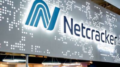 Американская IT-компания Netcracker уходит с российского рынка