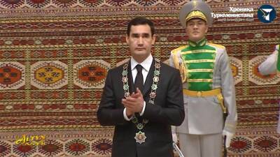 В Ашхабаде состоялась инаугурация президента Туркменистана Сердара Бердымухамедова (видео)