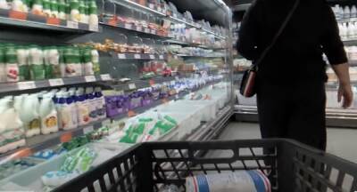 Продукты, лекарства, жилье: украинцев попросили незамедлительно сообщать о неадекватных ценах