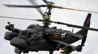 ВСУ сбили новейший вертолет РФ стоимостью 16 млн долларов