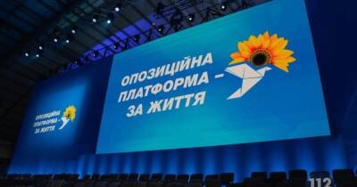 Зеленский ввел в действие решение СНБО о пророссийских партиях. Реакции ОПЗЖ и "Партии Шария"