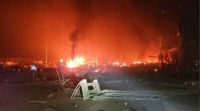 В Киеве раздалось несколько мощных взрывов