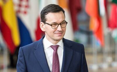 Польша хочет конфисковать российское имущество на своей территории – премьер