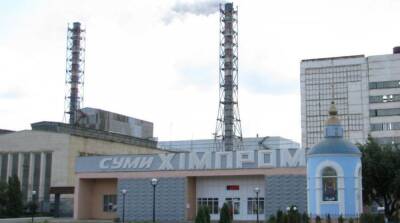 На заводе «Сумыхимпром» произошла утечка аммиака