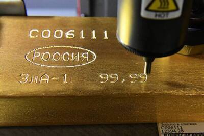 Аналитик Чернов: купить золото можно в большинстве банков, хранить лучше там же