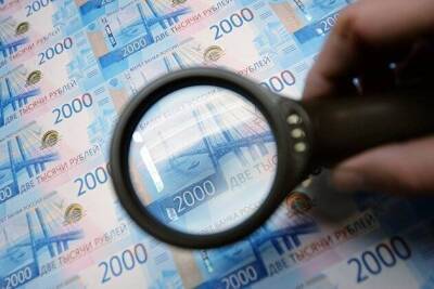 Экономист Зубец: доллар во втором полугодии 2022 года будет стоить 80-90 рублей
