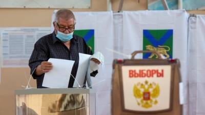 "Ъ": российские регионы могут отказаться от выборов губернаторов