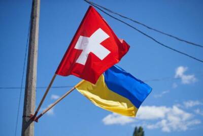Швейцарские пожарные передадут оборудование украинским коллегам