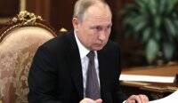 Международная петиция за трибунал Путину за неделю набрала более миллиона голосов