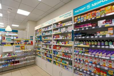 Минздрав Новосибирской области прокомментировал исчезновение препаратов для щитовидки из аптек