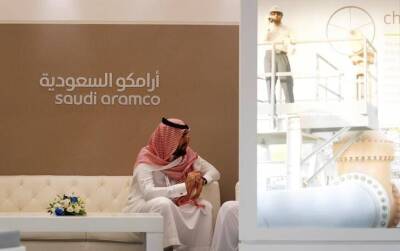 Чистая прибыль Saudi Aramco за год выросла на 124%