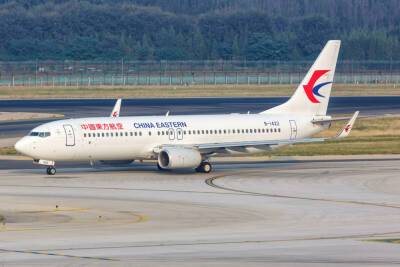 Боинг-737 China Eastern потерпел катастрофу на юге Китая