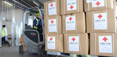 Китай передасть Україні гуманітарну допомогу на $1,5 млн