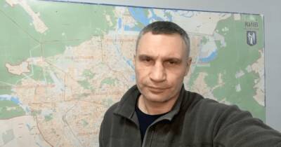В Киеве и области снова вводят усиленный комендантский час: Кличко назвал сроки
