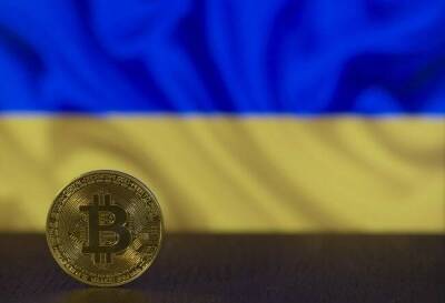 В поддержку армии Украина уже собрала более $60 миллионов в криптовалюте