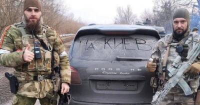 Кадыровцы "зачищают" бегущих от украинской артиллерии российских солдат, — СБУ