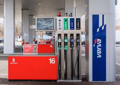 В Чехии крупнейшая сеть АЗС переименует бензин Natural 95