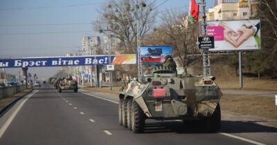 В Беларуси заявили об отводе войск с украинской границы