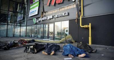 В Киеве при обстреле ТРЦ погиб сотрудник компании Леруа Мерлен