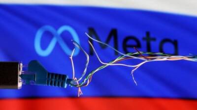 Россия признала Meta экстремистской организацией. Компания владеет Facebook и Instagram