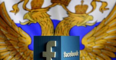 Россия признала экстремистской компанию Meta и принадлежащие ей соцсети Facebook и Instagram