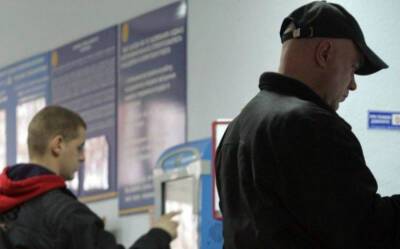 Украинцы могут помощь в статусе безработного: но есть важное требование