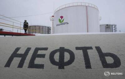 Александр Новак - Ян Шебалин - Цена нефти Brent превысила $114 за баррель - smartmoney.one - Россия - Лондон - Лондон - Reuters
