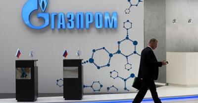 Великобритания готовится национализировать "дочку" Газпрома, — СМИ