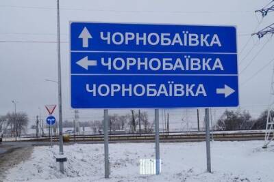 Место массового разгрома российских орков прославилось на всю Украину: лучшие мемы про Чернобаевку
