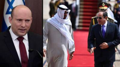 Впервые: саммит с участием Беннета, президента Египта и наследного принца Абу-Даби