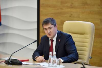 Дмитрий Махонин: «Оперативно разработанные меры позволят поддержать бизнес Прикамья»